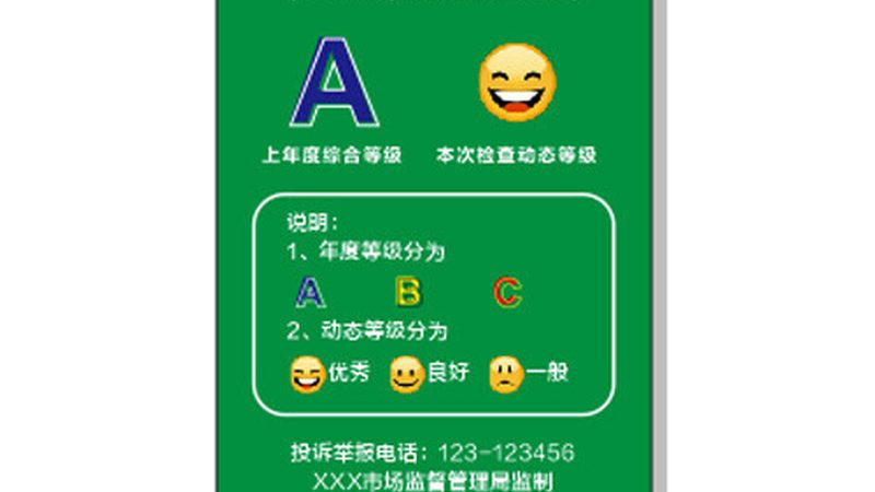 烘焙原料采购，为什么不能只看价格