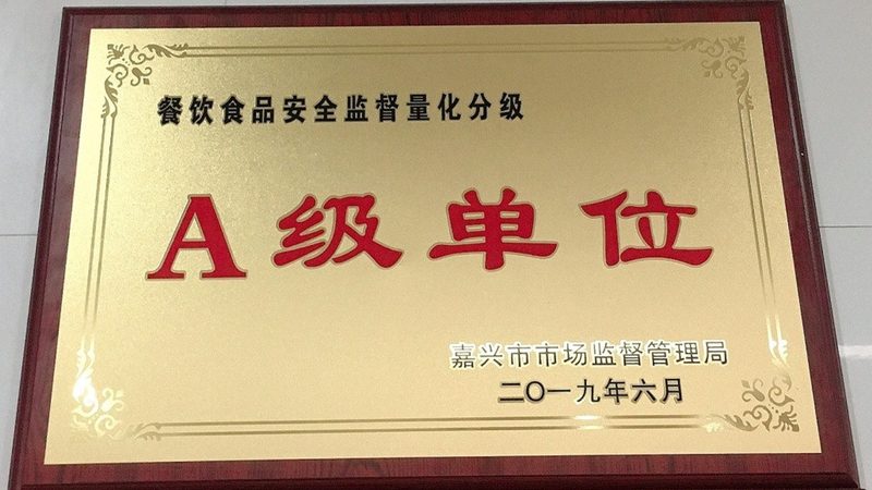 食品招商：规范流程与费用解析**