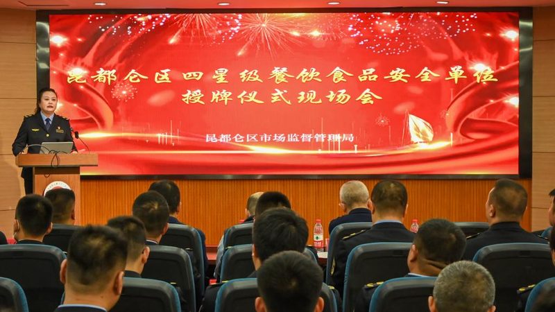 麻辣零食代工：揭秘一吨多少钱的秘密