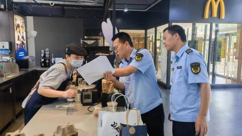 米面制品批发价格背后的秘密：揭秘影响价格的关键因素