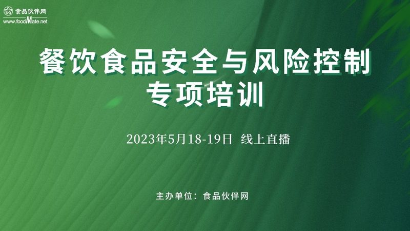火锅底料加盟代理，这些注意事项你了解吗？**