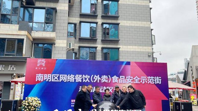 坚果开封后，如何保存才能保持营养？**