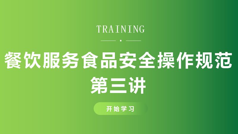 坚果炒货加盟，利润几何？揭秘加盟背后的盈利密码